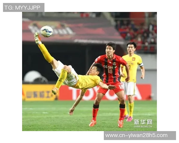 广州恒大迎战韩国水原全力争胜力争亚冠小组出线机会